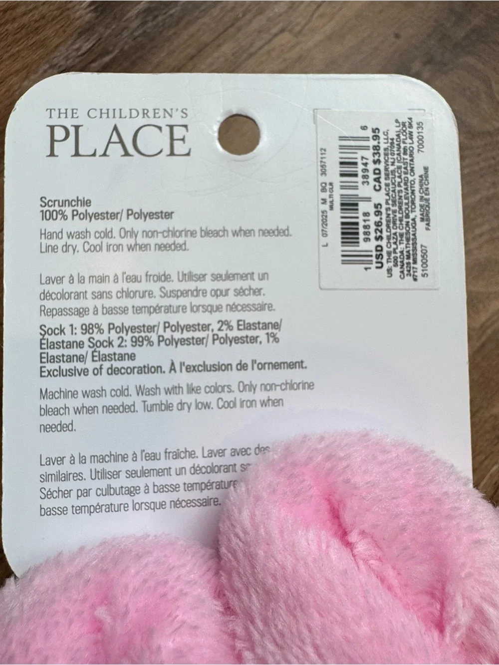 3Y-6Y The Children's Place 2-Pack Pink Hearts Fuzzy Hair Scrunchie Set